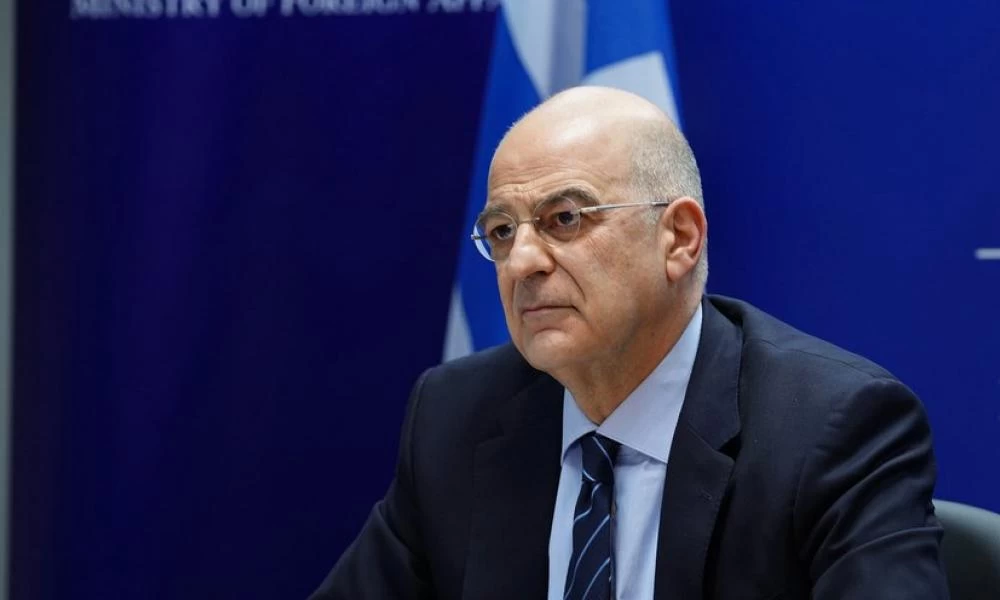 Το Μήνυμα του Νίκου Δένδια για τη Γενοκτονία των Ελλήνων του Πόντου